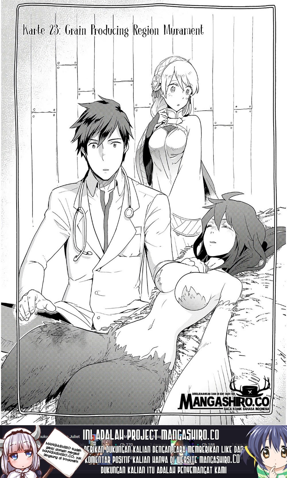 Jui-san no Oshigoto in Isekai Chapter 23 Bahasa Indonesia