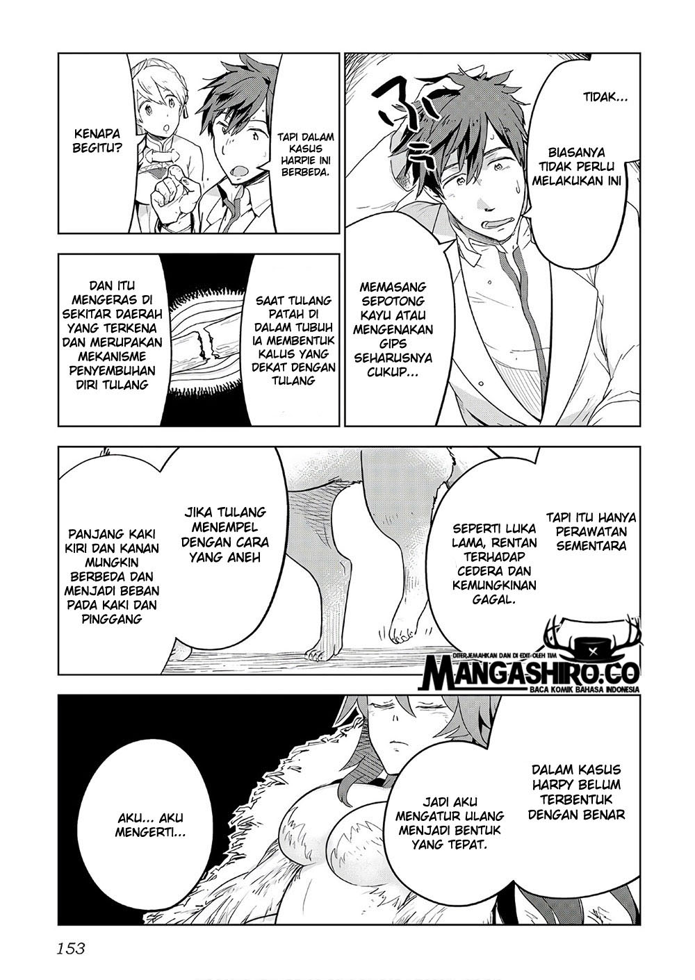 Jui-san no Oshigoto in Isekai Chapter 23 Bahasa Indonesia