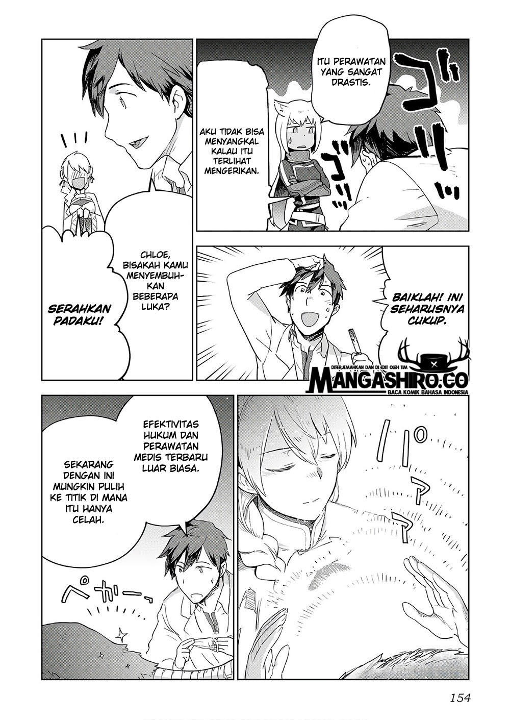 Jui-san no Oshigoto in Isekai Chapter 23 Bahasa Indonesia