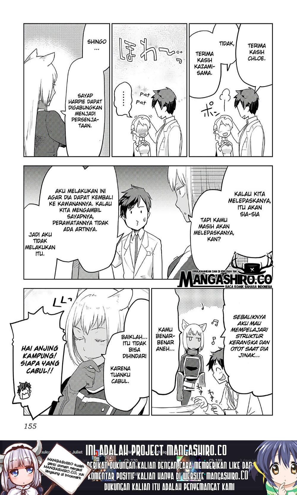Jui-san no Oshigoto in Isekai Chapter 23 Bahasa Indonesia