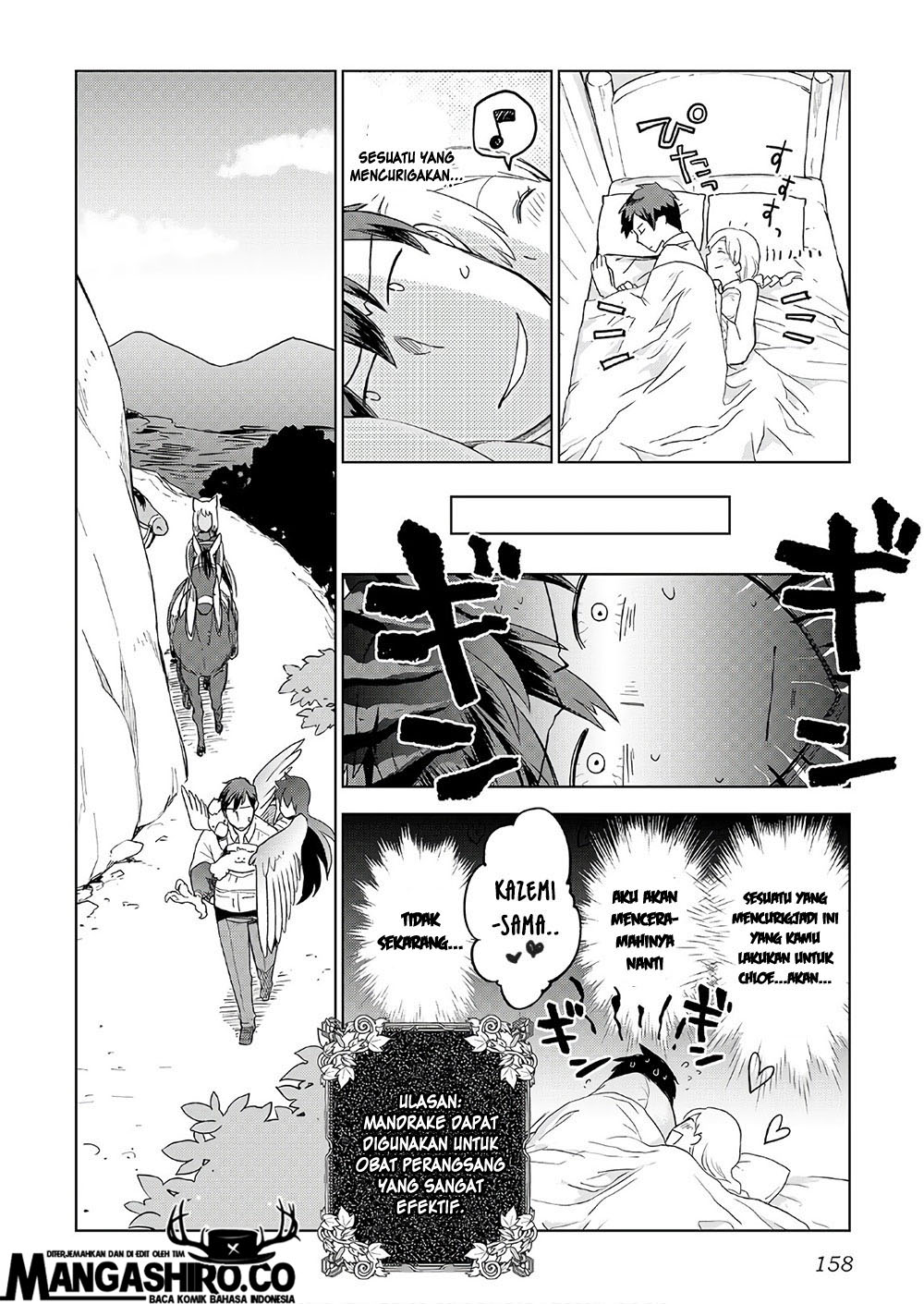 Jui-san no Oshigoto in Isekai Chapter 23 Bahasa Indonesia