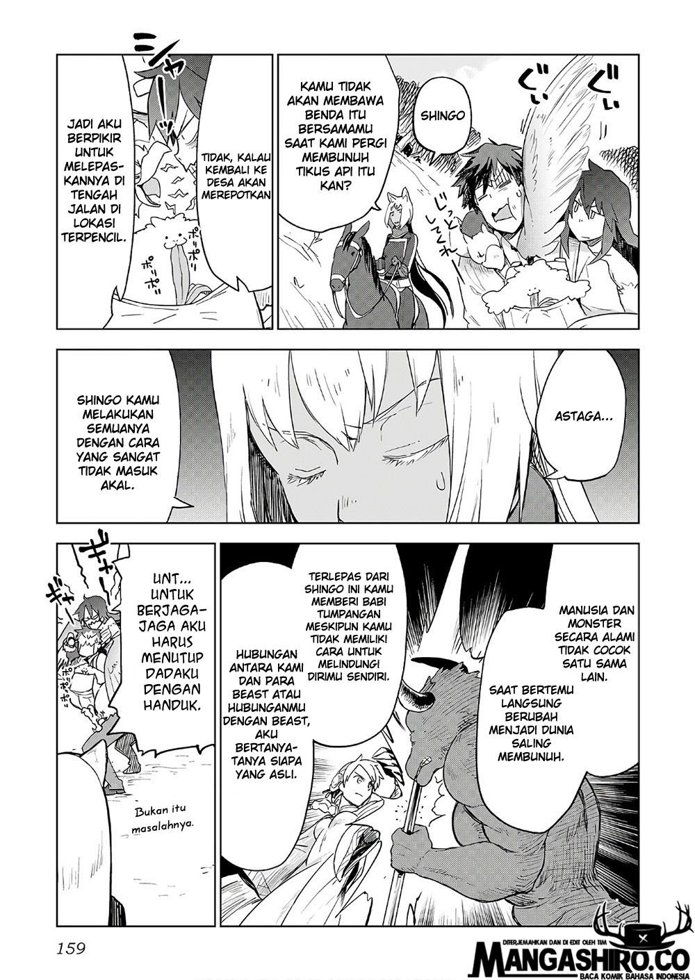 Jui-san no Oshigoto in Isekai Chapter 23 Bahasa Indonesia