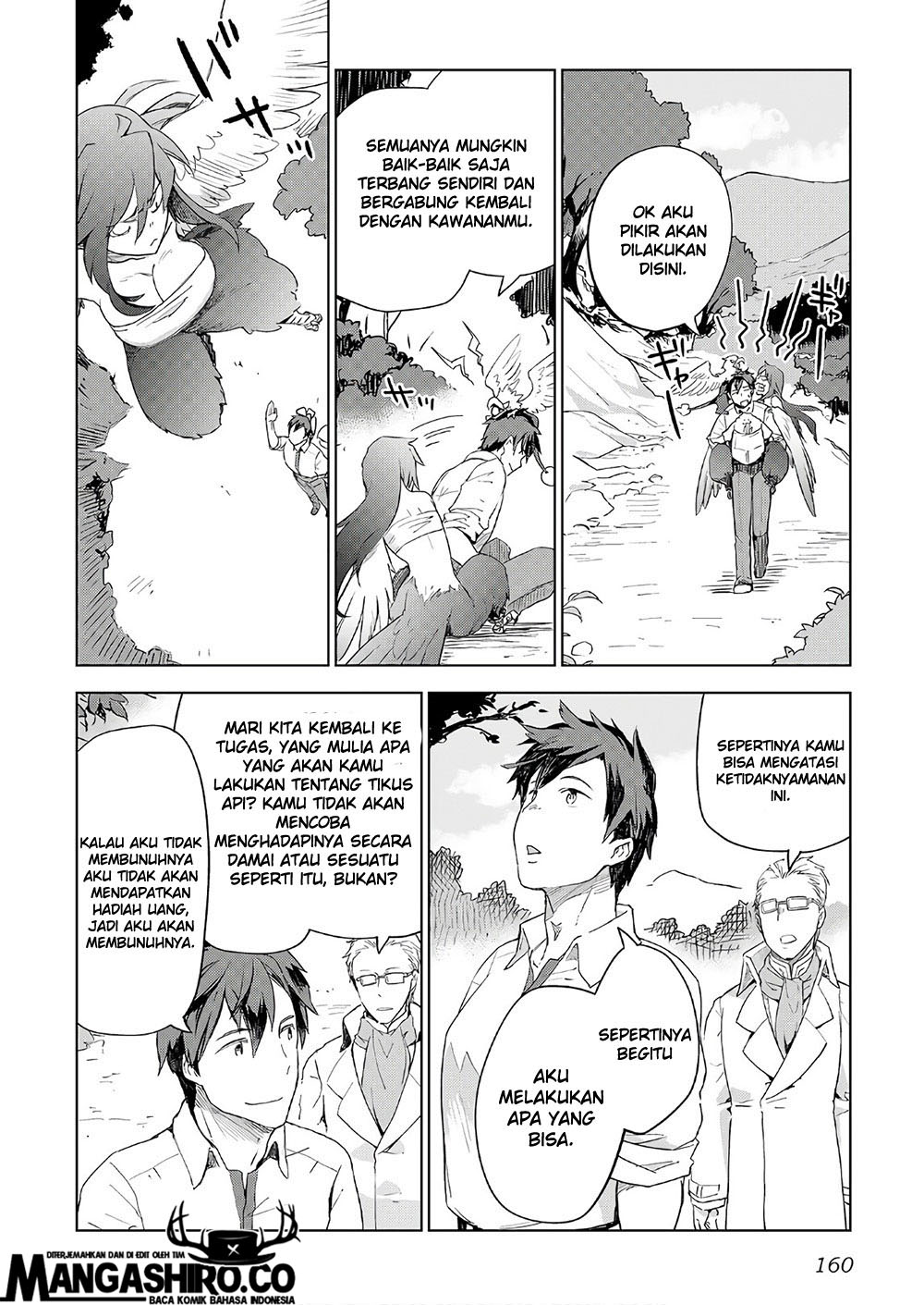 Jui-san no Oshigoto in Isekai Chapter 23 Bahasa Indonesia
