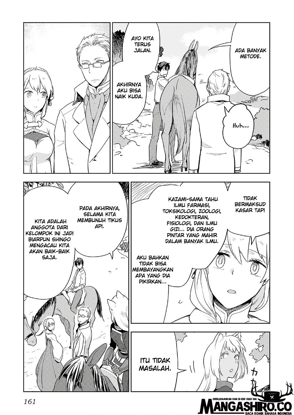 Jui-san no Oshigoto in Isekai Chapter 23 Bahasa Indonesia