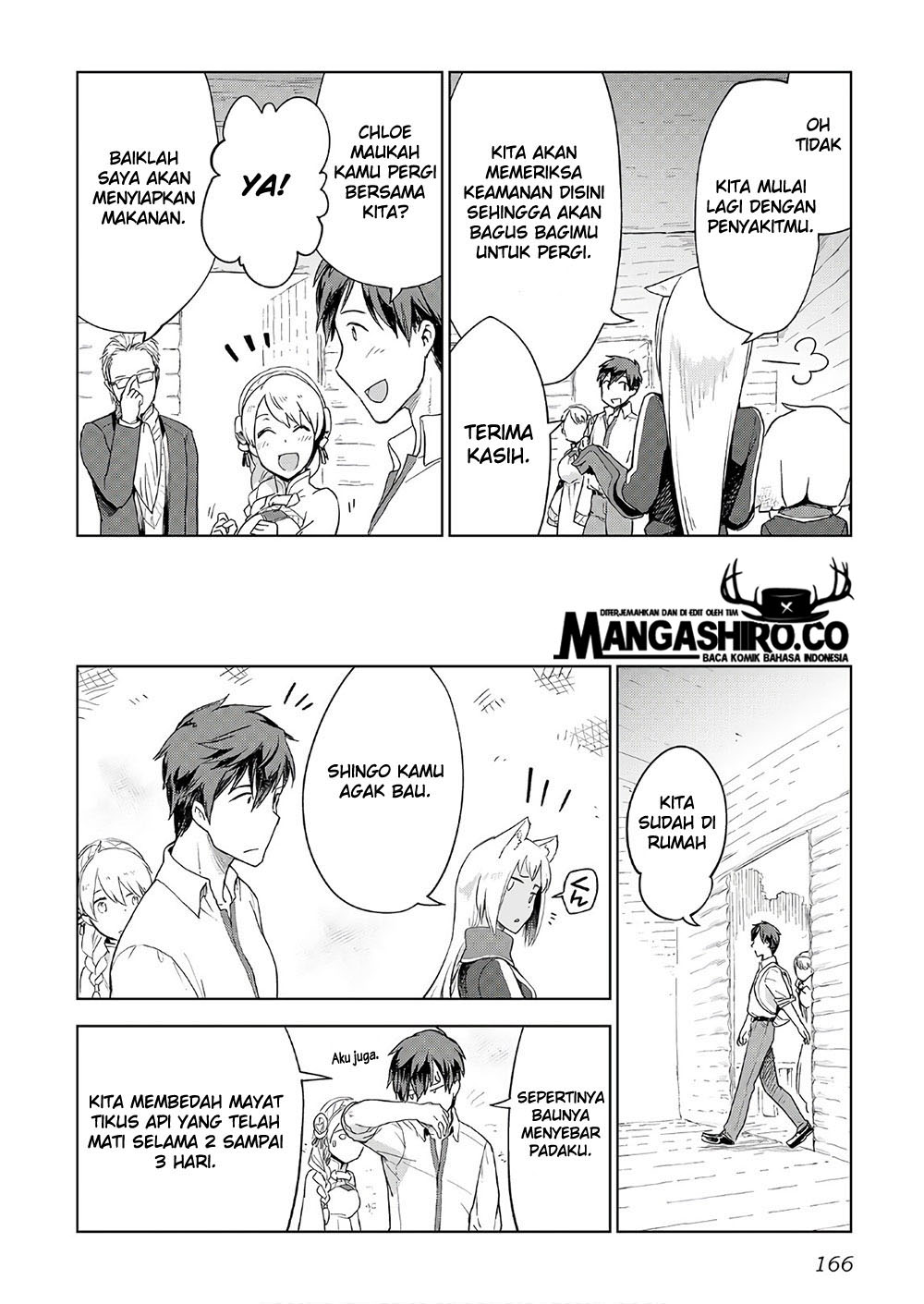 Jui-san no Oshigoto in Isekai Chapter 23 Bahasa Indonesia