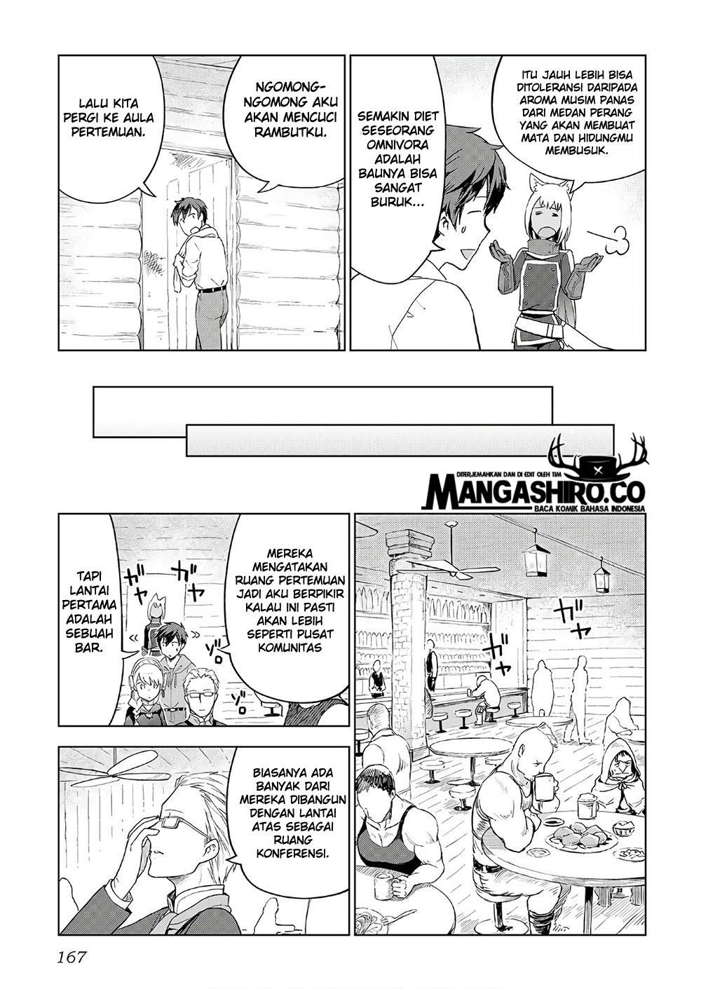 Jui-san no Oshigoto in Isekai Chapter 23 Bahasa Indonesia
