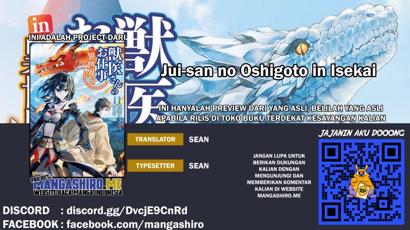 Jui-san no Oshigoto in Isekai Chapter 45 Bahasa Indonesia