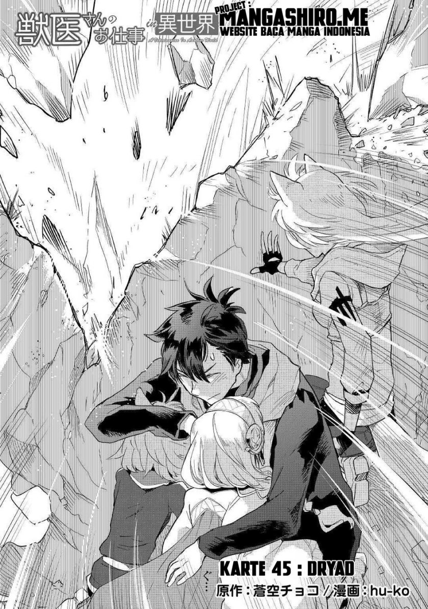 Jui-san no Oshigoto in Isekai Chapter 45 Bahasa Indonesia