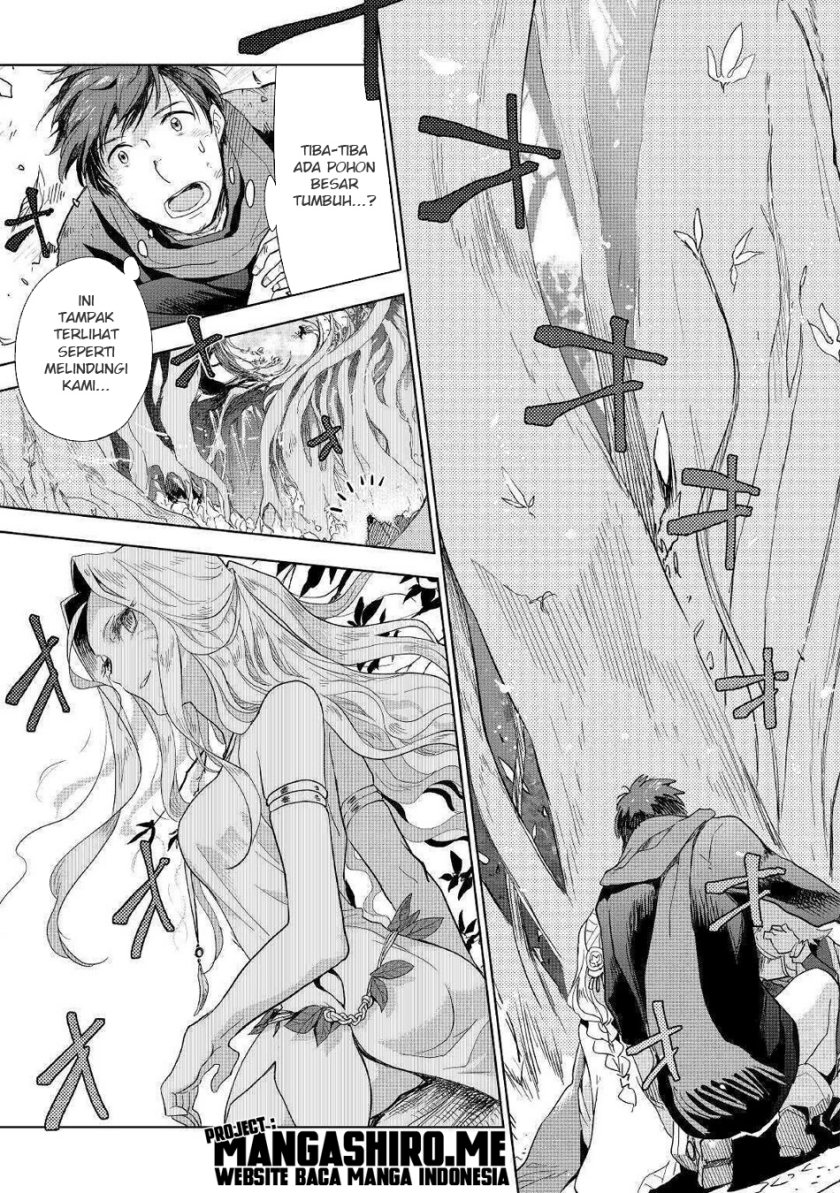 Jui-san no Oshigoto in Isekai Chapter 45 Bahasa Indonesia