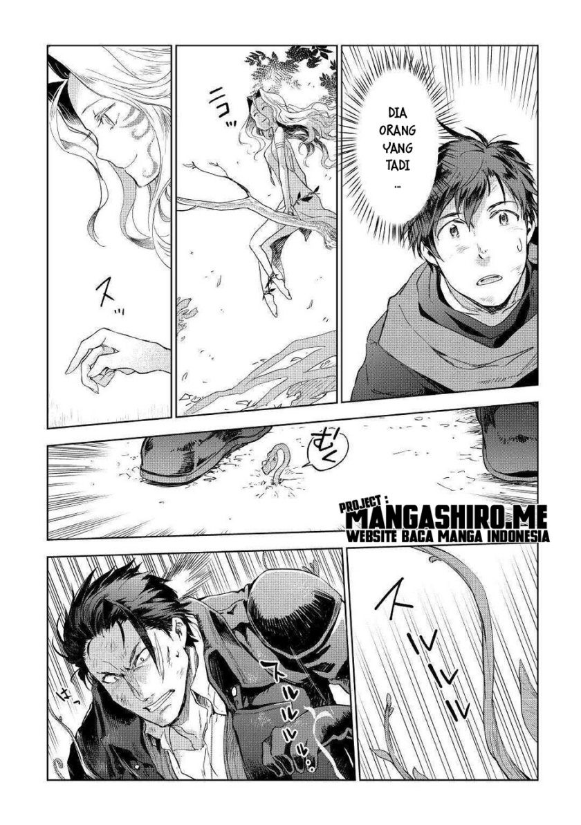 Jui-san no Oshigoto in Isekai Chapter 45 Bahasa Indonesia