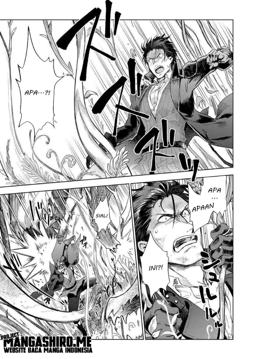 Jui-san no Oshigoto in Isekai Chapter 45 Bahasa Indonesia