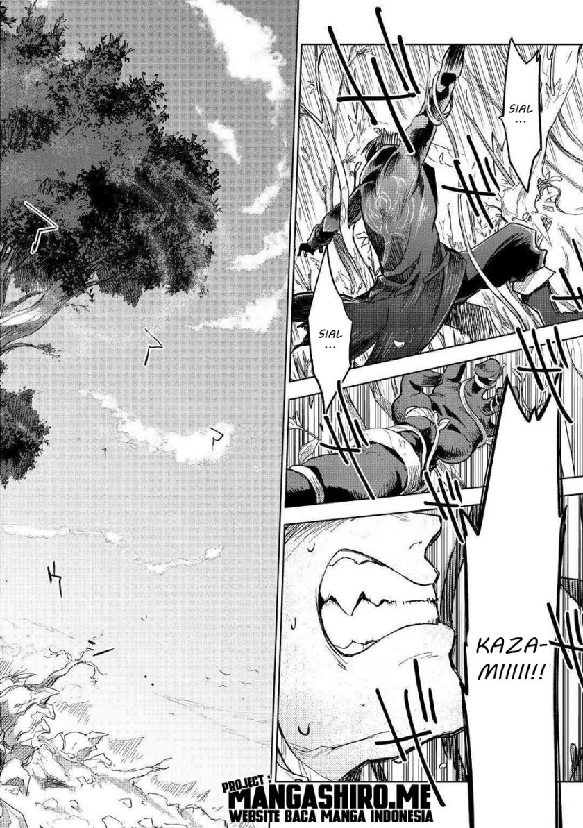 Jui-san no Oshigoto in Isekai Chapter 45 Bahasa Indonesia