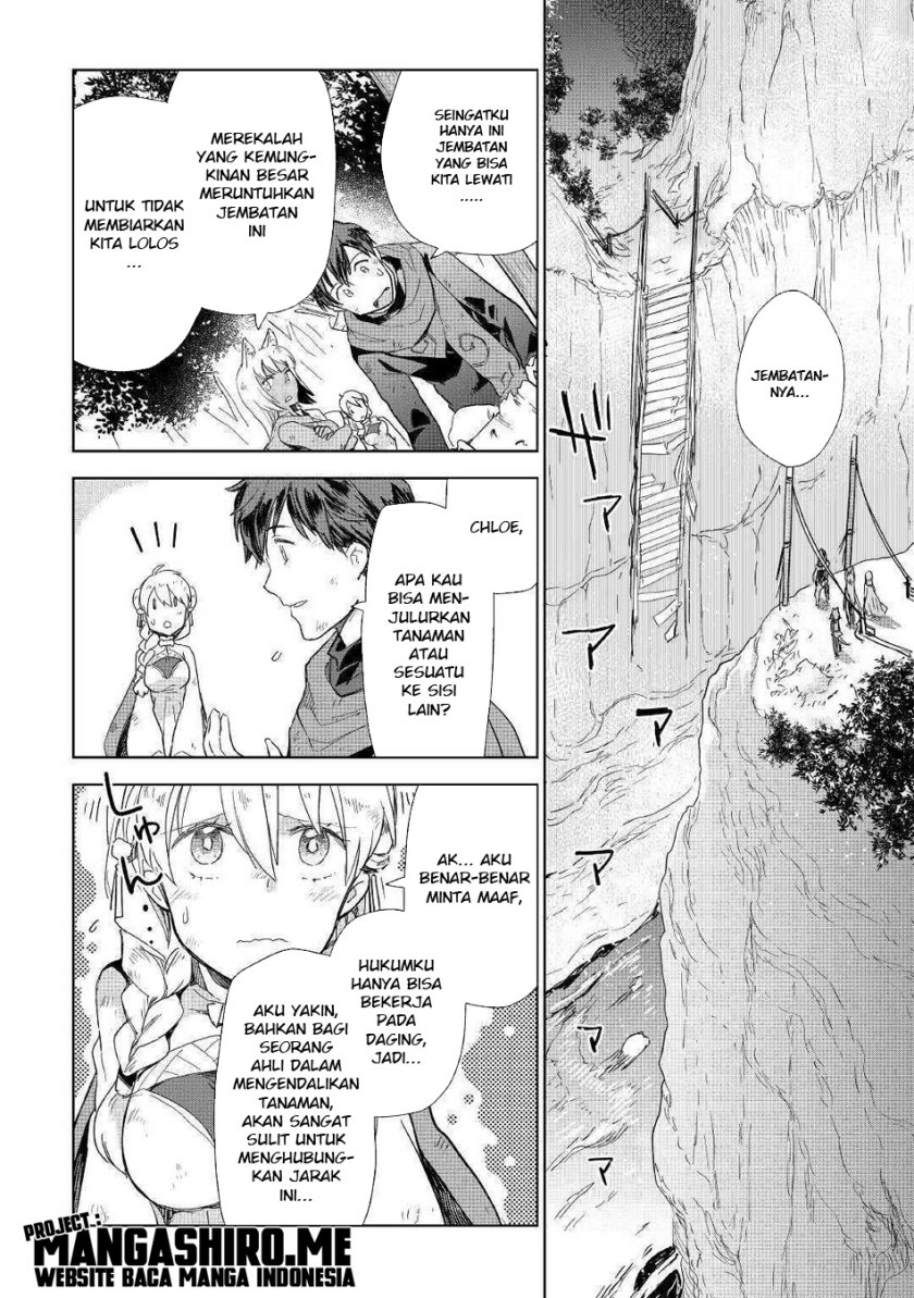 Jui-san no Oshigoto in Isekai Chapter 45 Bahasa Indonesia