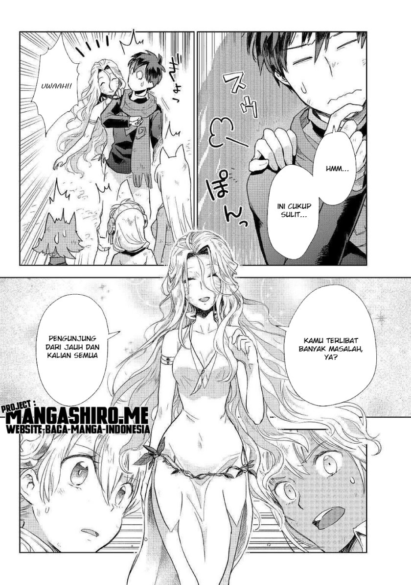 Jui-san no Oshigoto in Isekai Chapter 45 Bahasa Indonesia