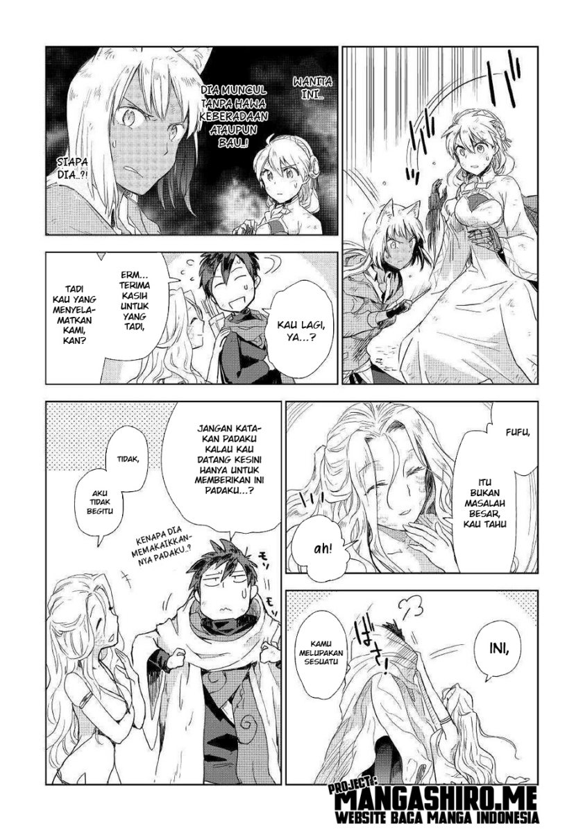 Jui-san no Oshigoto in Isekai Chapter 45 Bahasa Indonesia