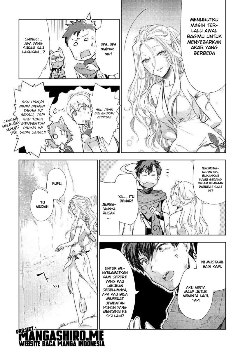 Jui-san no Oshigoto in Isekai Chapter 45 Bahasa Indonesia