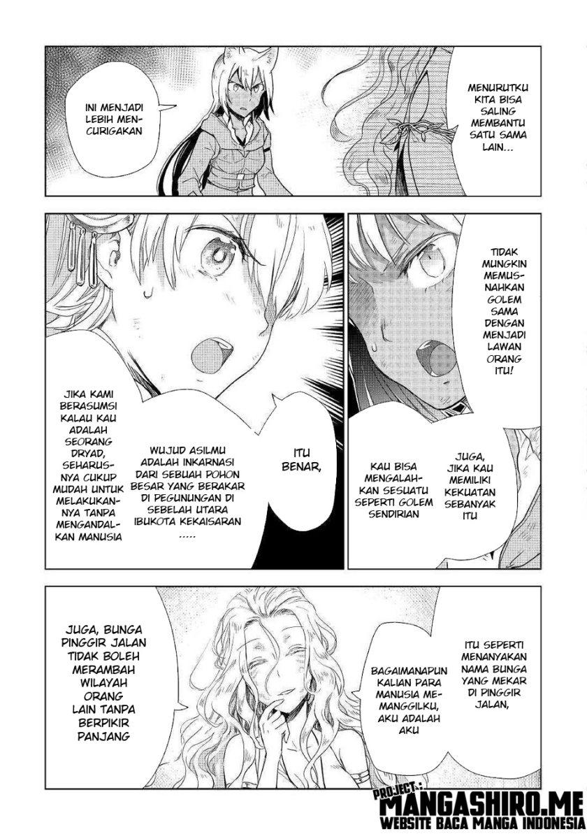 Jui-san no Oshigoto in Isekai Chapter 45 Bahasa Indonesia