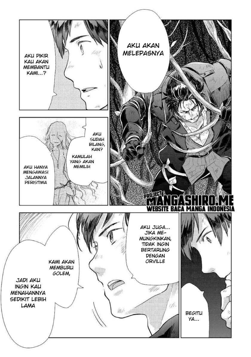Jui-san no Oshigoto in Isekai Chapter 45 Bahasa Indonesia