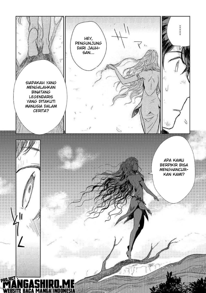 Jui-san no Oshigoto in Isekai Chapter 45 Bahasa Indonesia