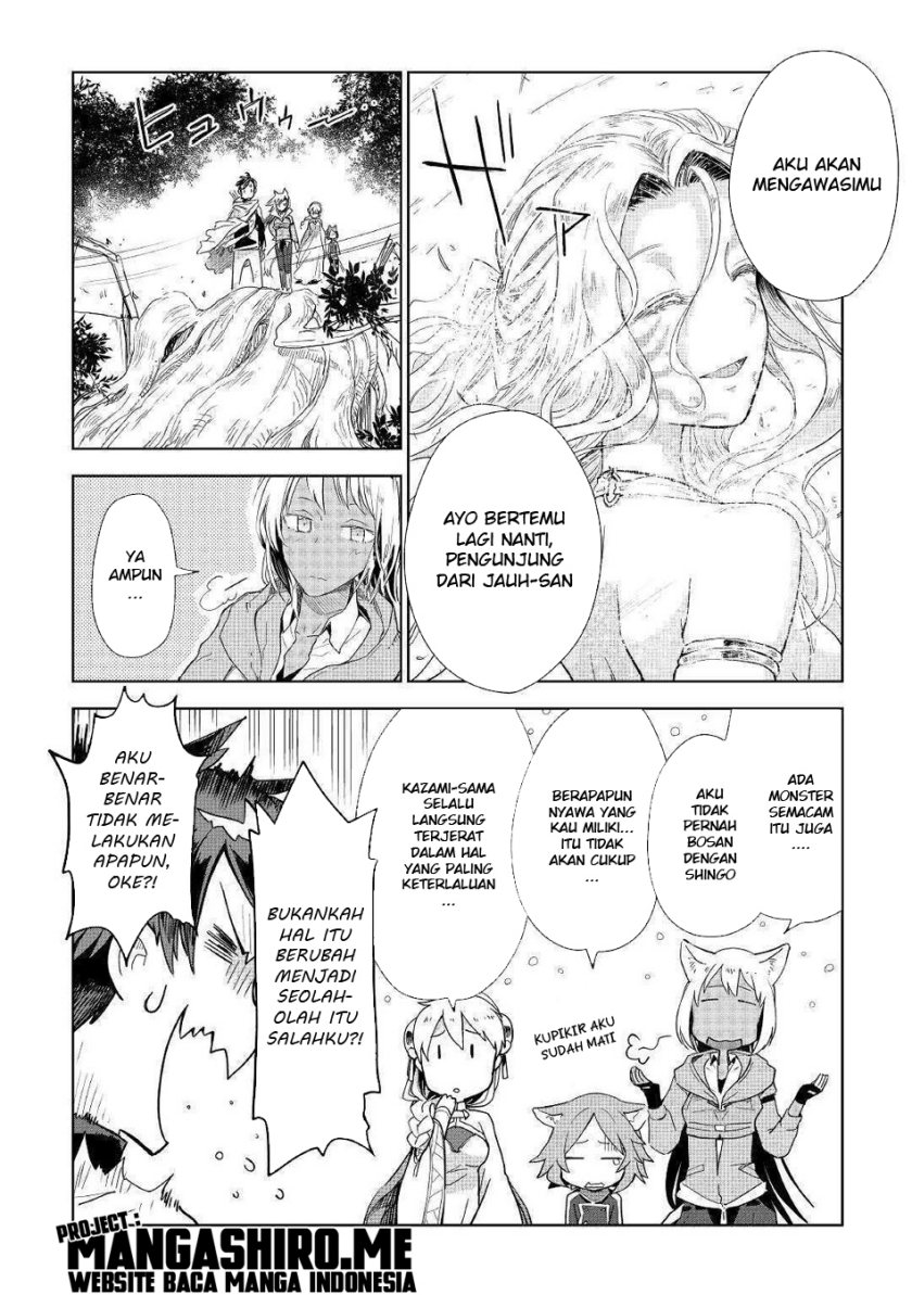 Jui-san no Oshigoto in Isekai Chapter 45 Bahasa Indonesia