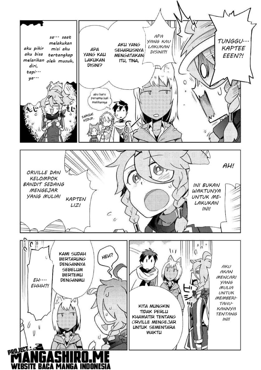 Jui-san no Oshigoto in Isekai Chapter 45 Bahasa Indonesia