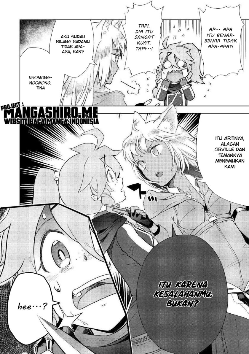 Jui-san no Oshigoto in Isekai Chapter 45 Bahasa Indonesia