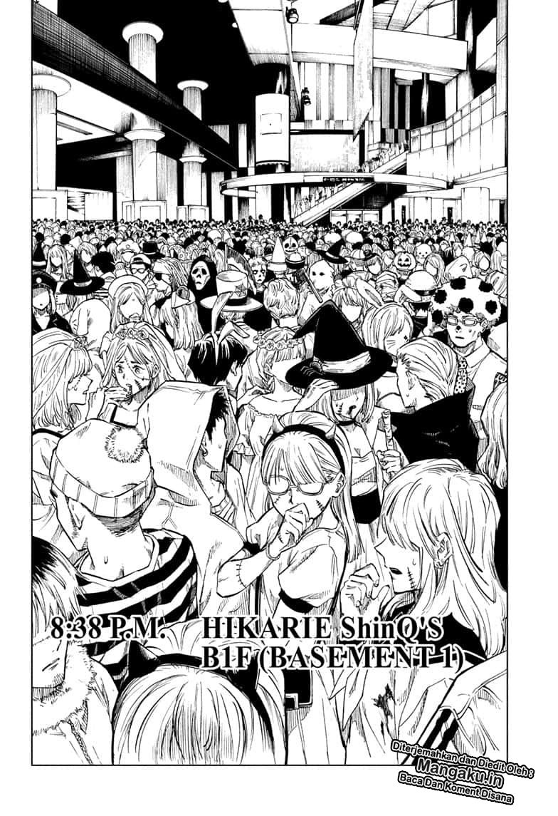 Jujutsu Kaisen chapter 83