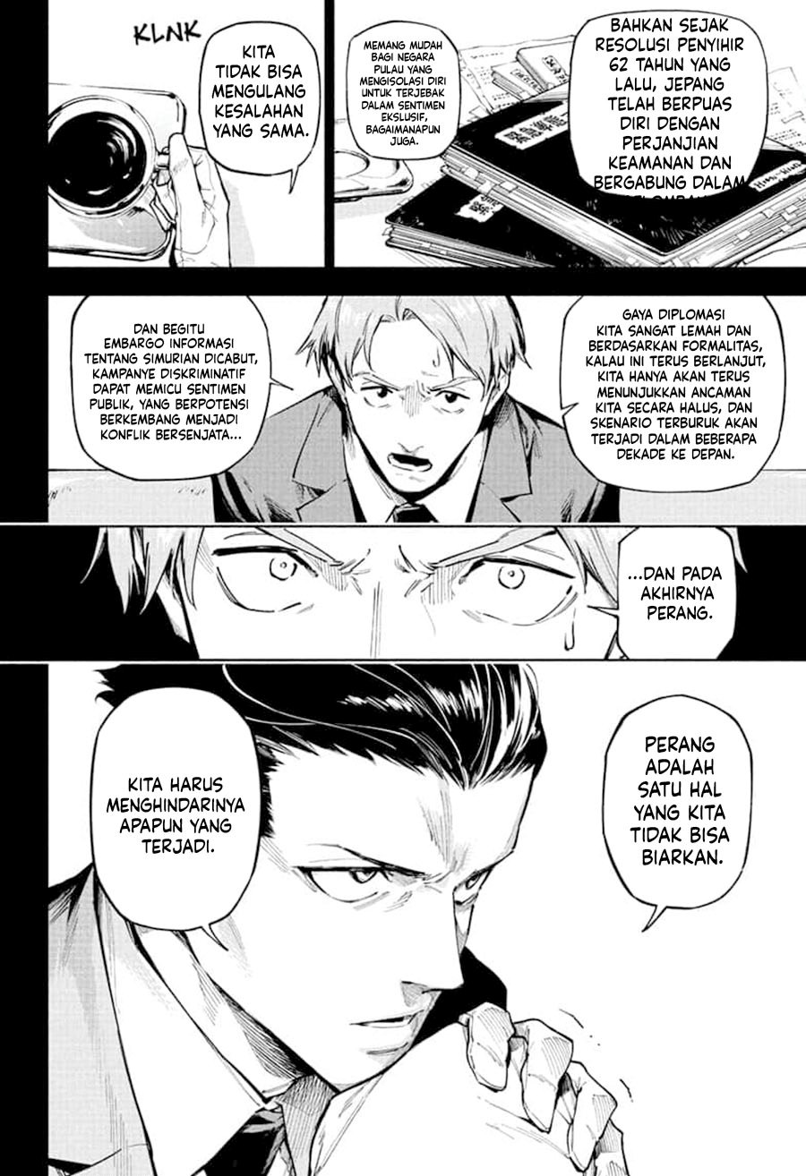 Jujutsu Kaisen Modulo Chapter 02 Bahasa Indonesia