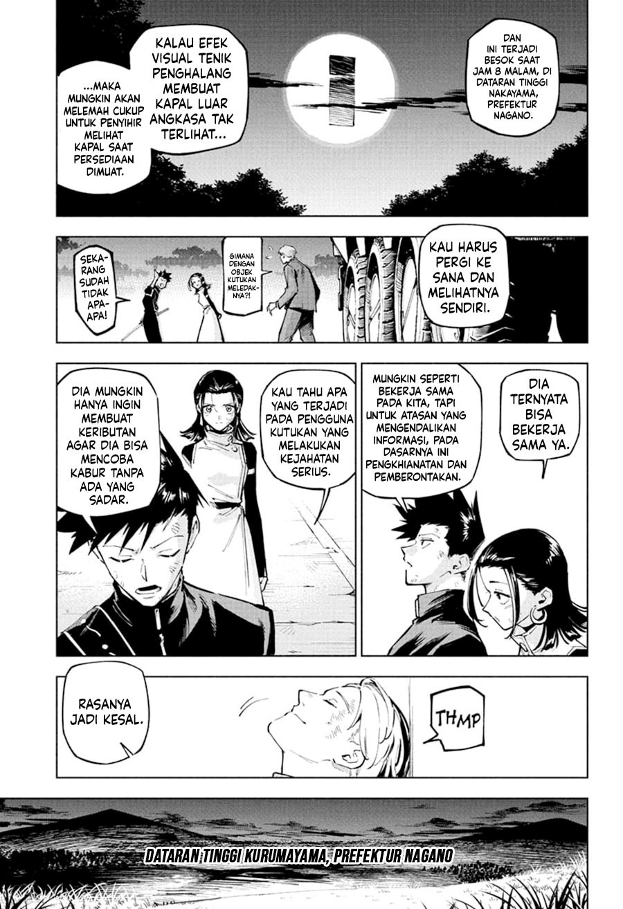 Jujutsu Kaisen Modulo Chapter 02 Bahasa Indonesia