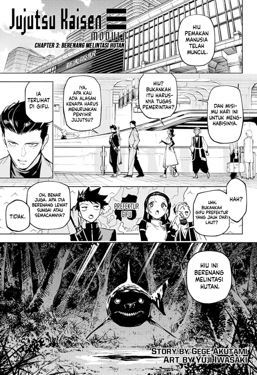 Jujutsu Kaisen Modulo chapter 3