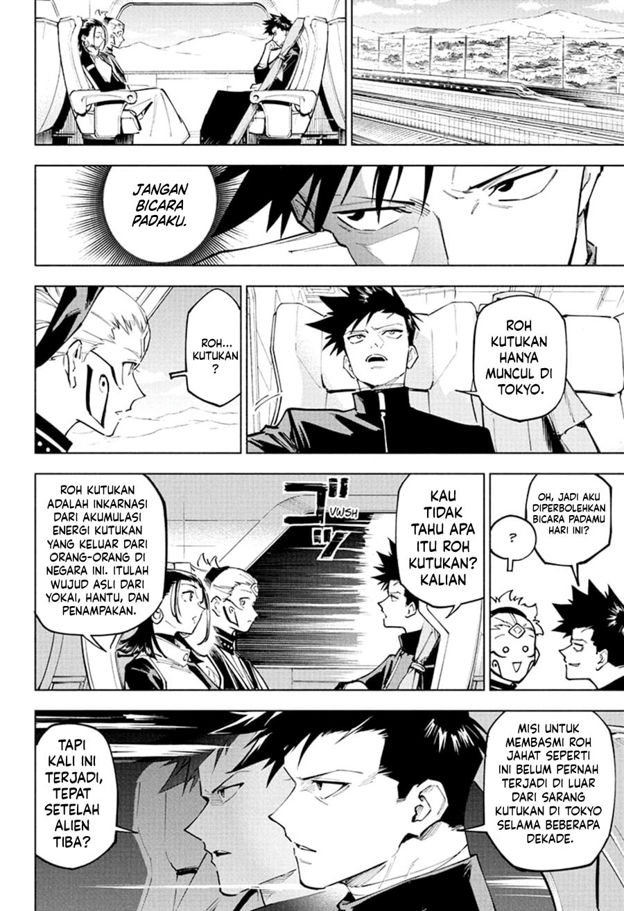 Jujutsu Kaisen Modulo chapter 3