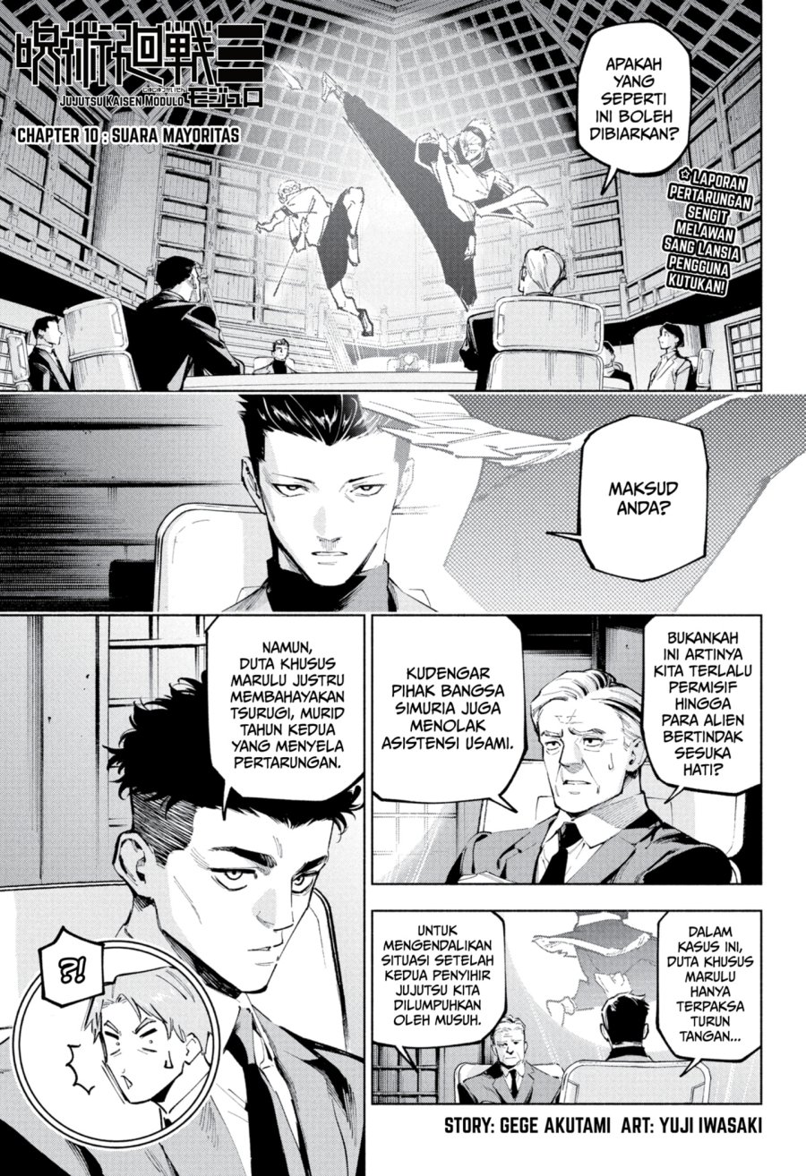 Jujutsu Kaisen Modulo chapter 10