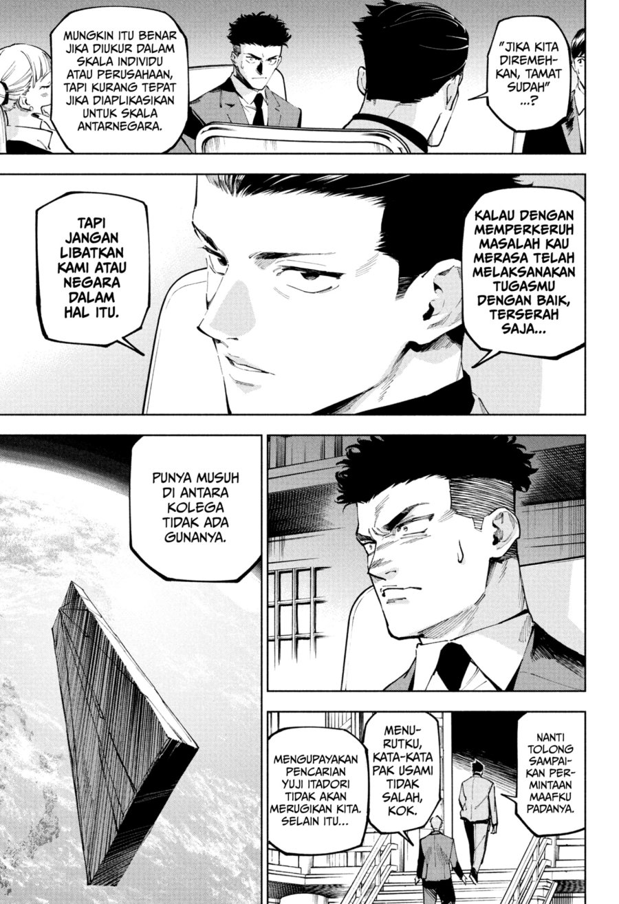 Jujutsu Kaisen Modulo chapter 10