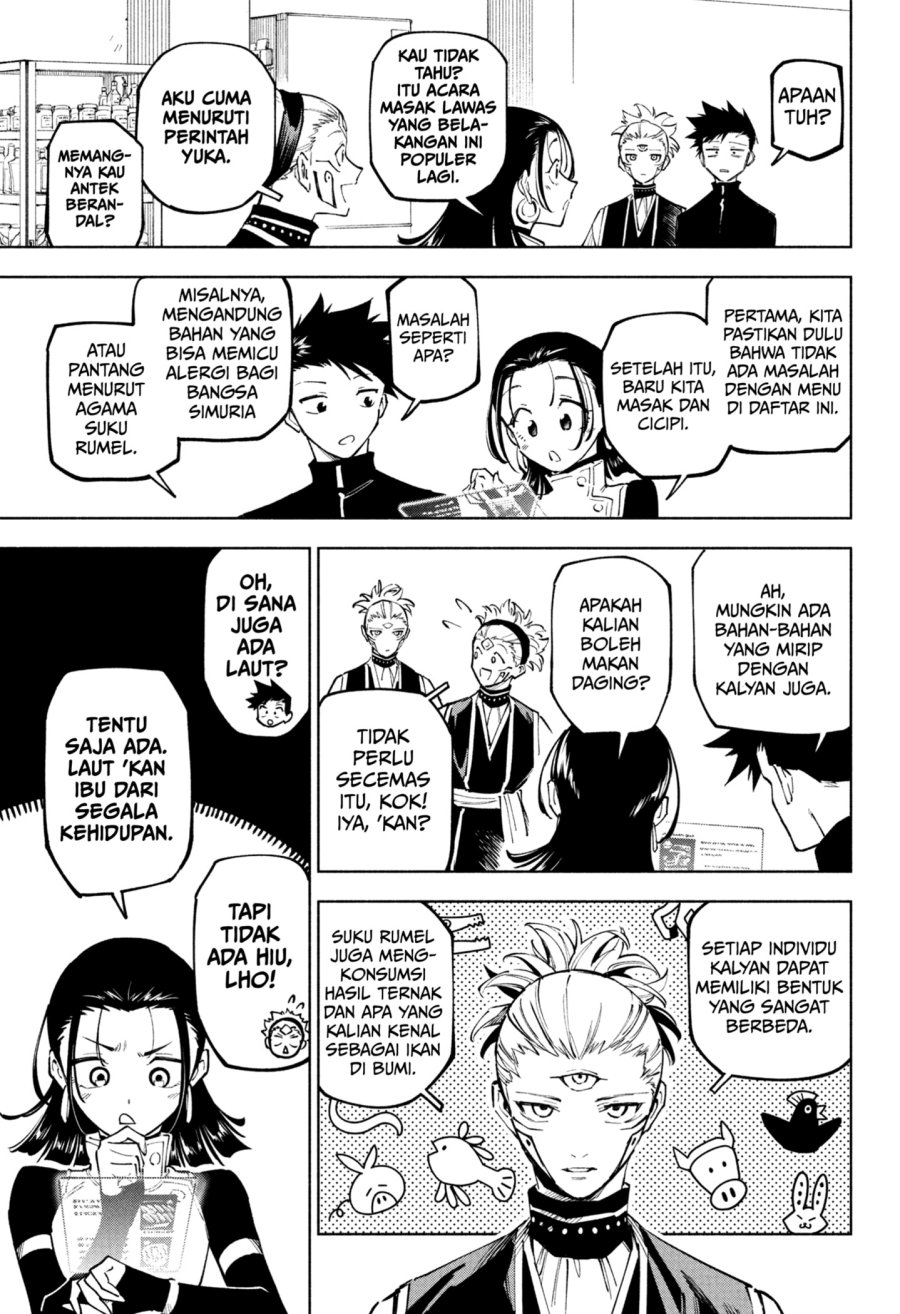 Jujutsu Kaisen Modulo chapter 10