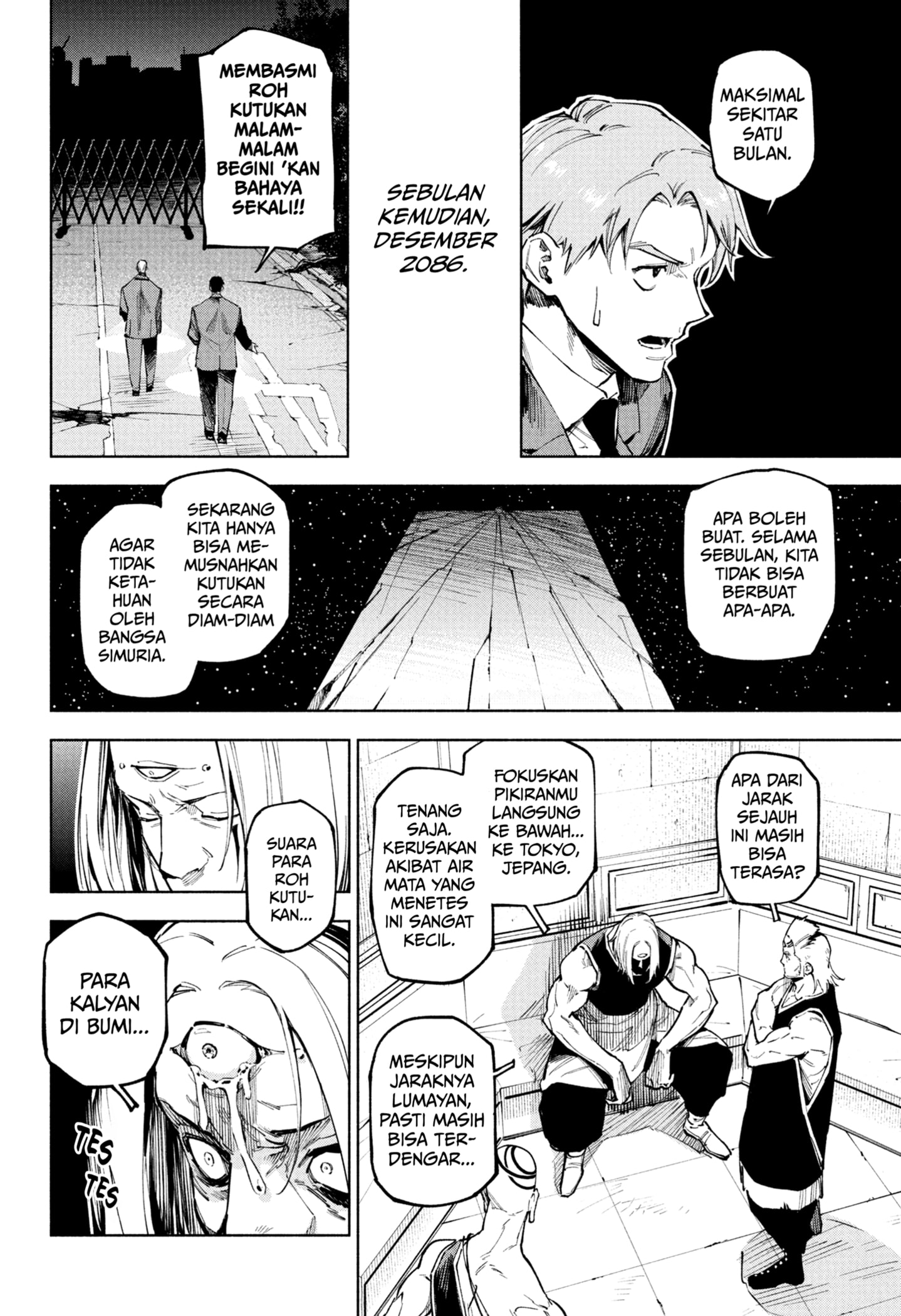 Jujutsu Kaisen Modulo Chapter 13 Bahasa Indonesia