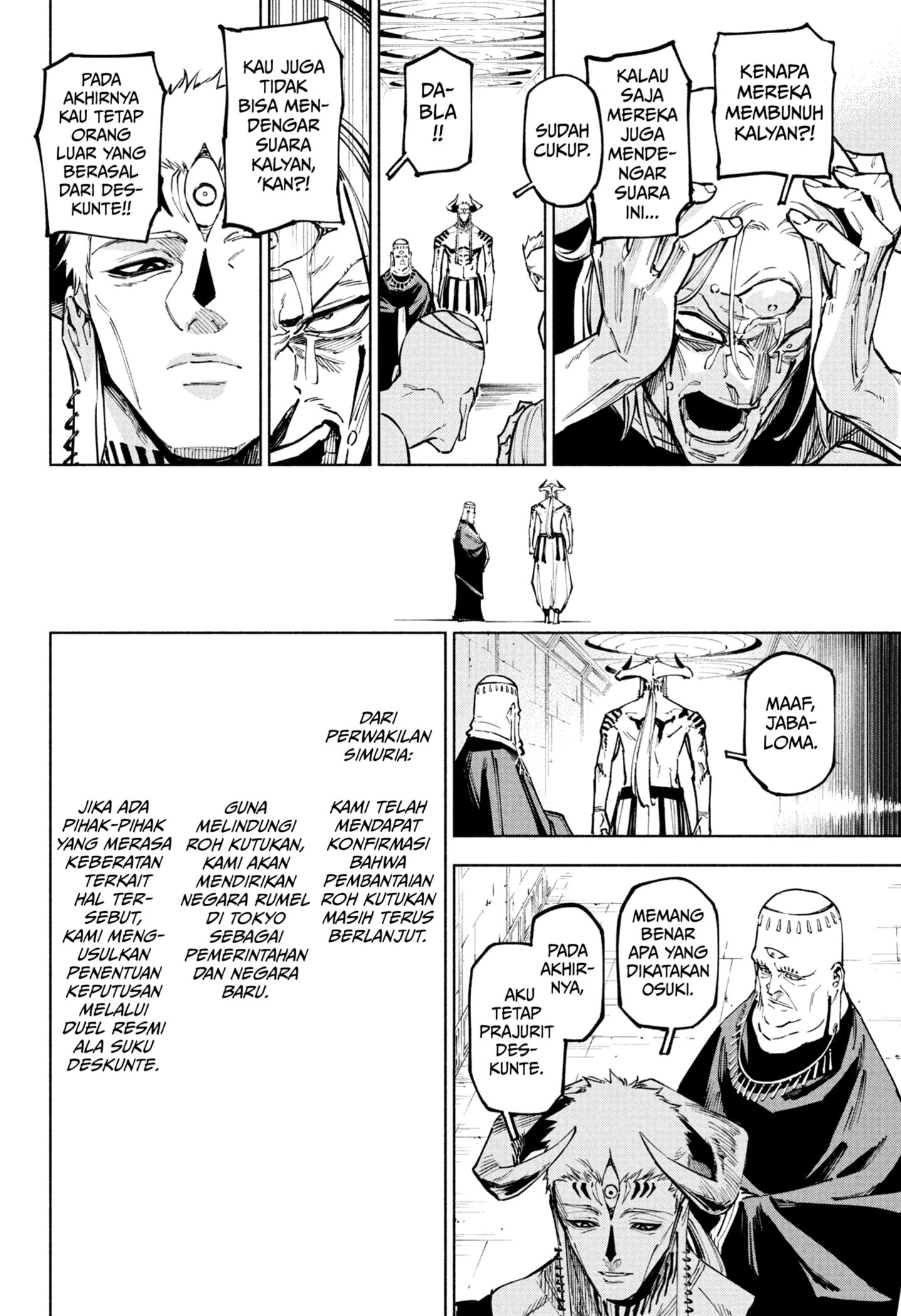 Jujutsu Kaisen Modulo Chapter 13 Bahasa Indonesia