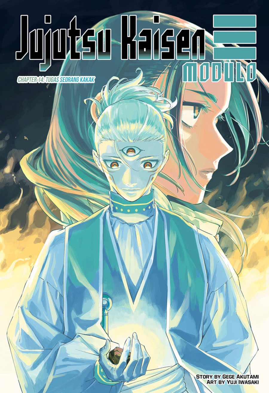 Jujutsu Kaisen Modulo chapter 14