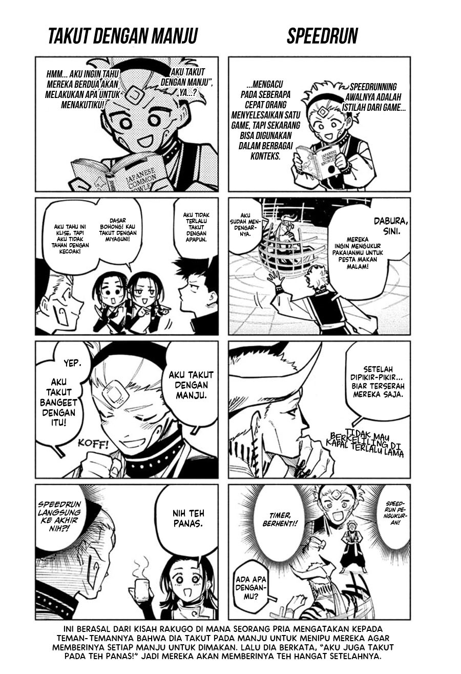 Jujutsu Kaisen Modulo chapter 14