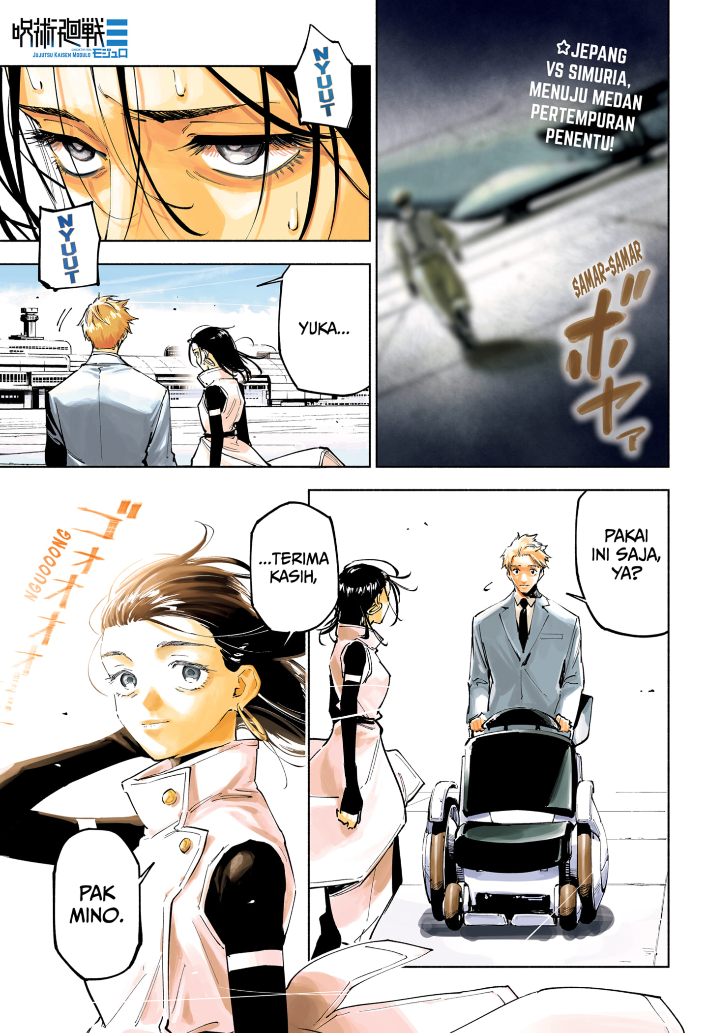 Jujutsu Kaisen Modulo chapter 15