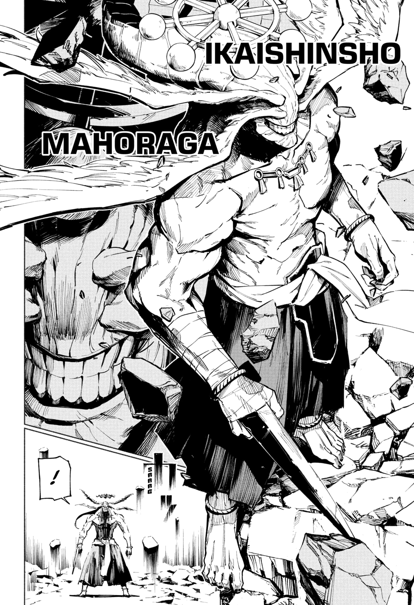 Jujutsu Kaisen Modulo chapter 15