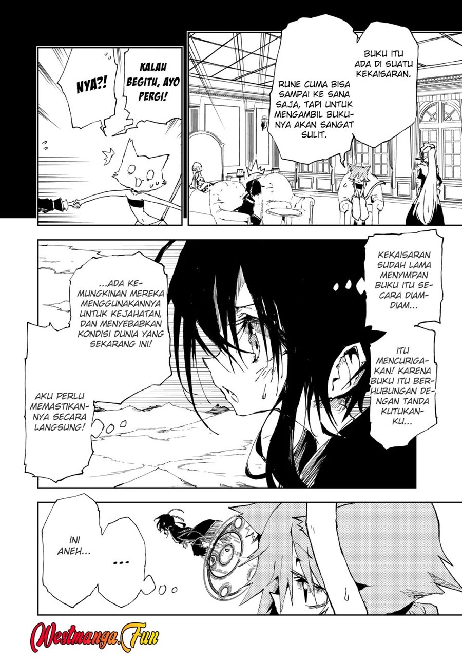Jukokuin no Tensei Boukensha chapter 17
