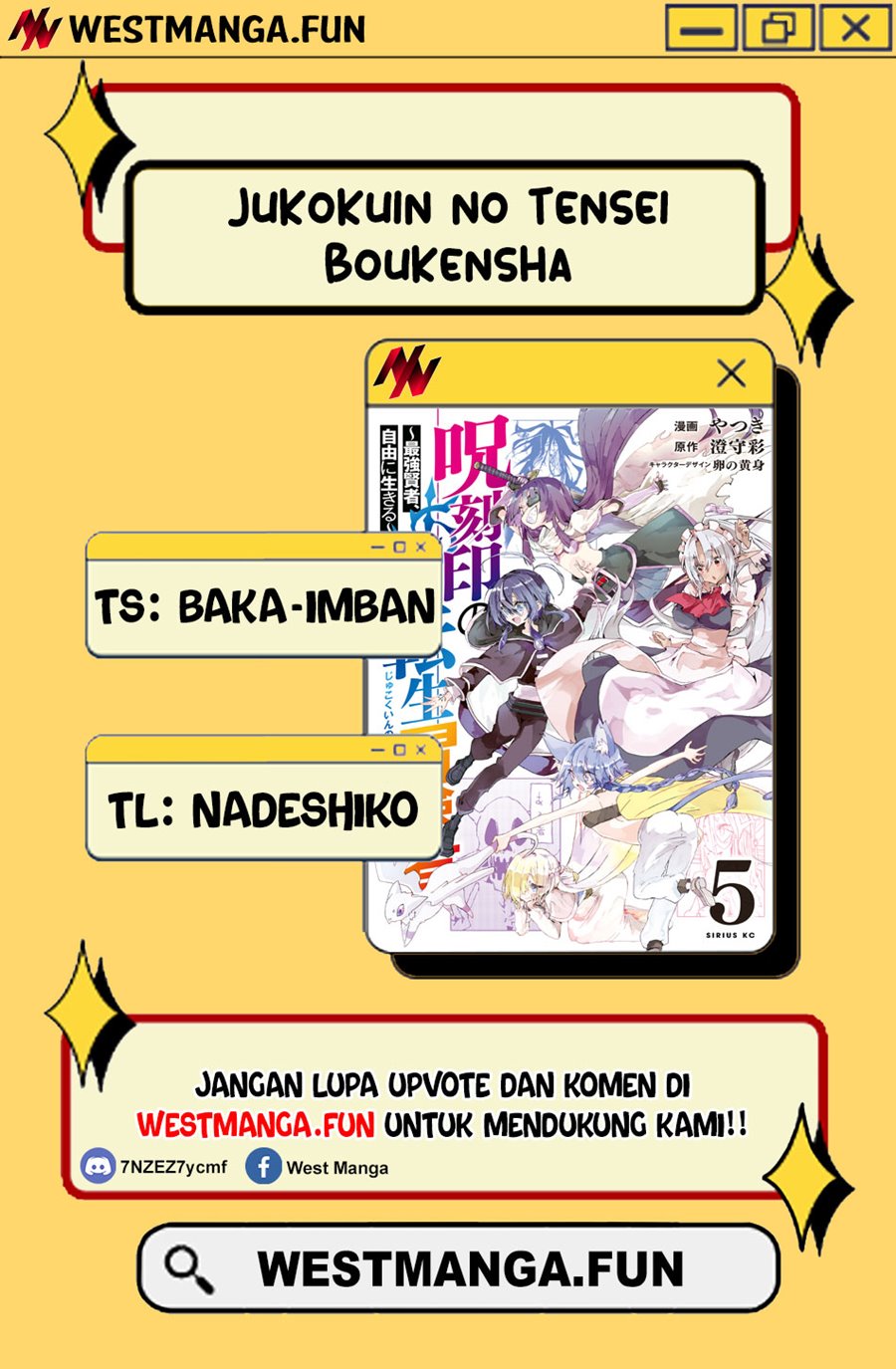 Jukokuin no Tensei Boukensha chapter 17