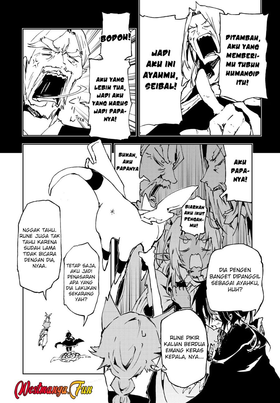Jukokuin no Tensei Boukensha chapter 17