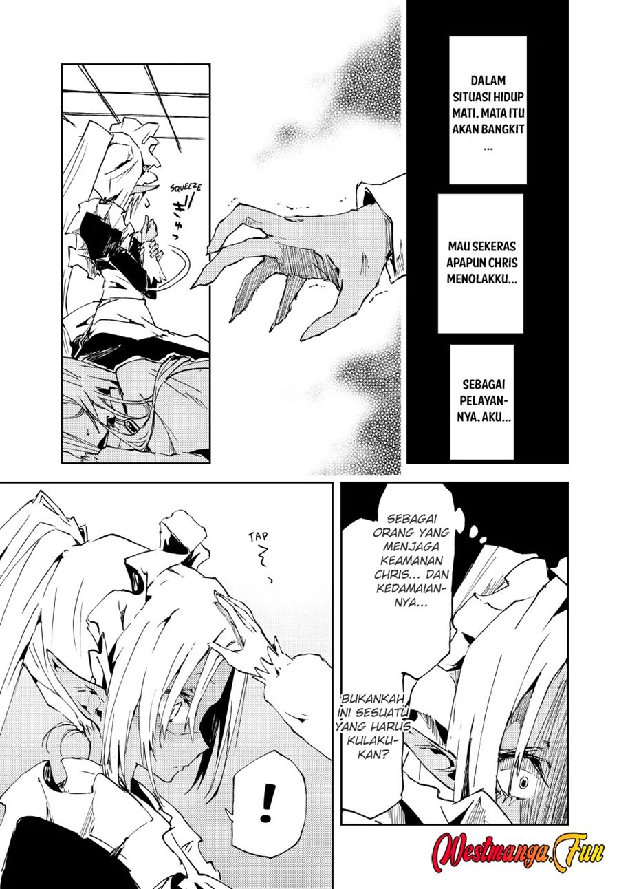Jukokuin no Tensei Boukensha chapter 17