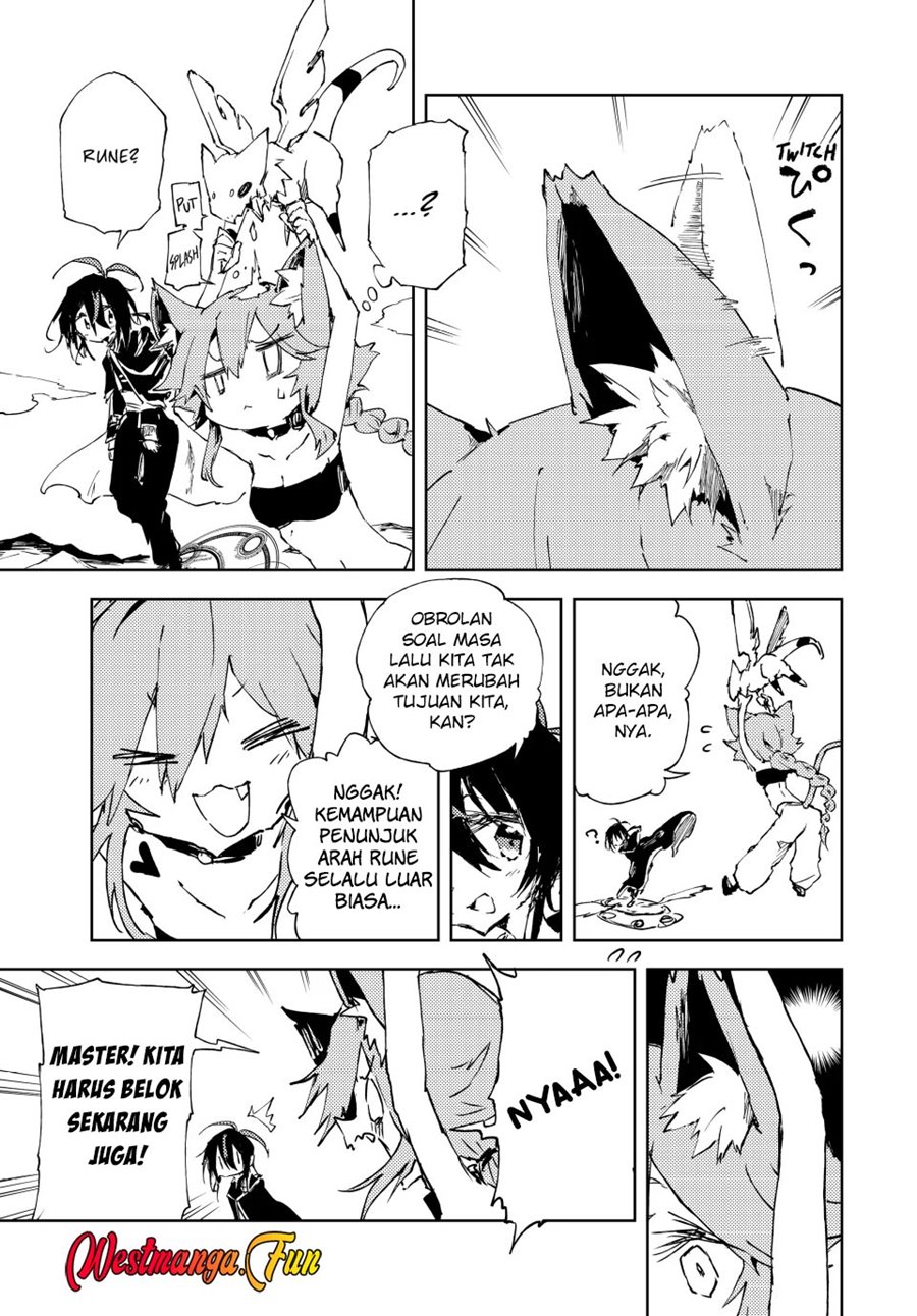 Jukokuin no Tensei Boukensha chapter 17