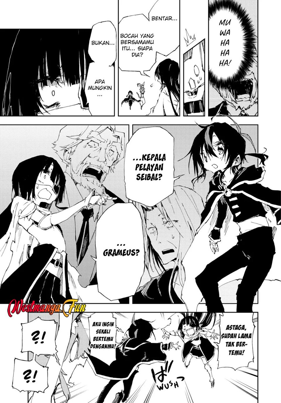 Jukokuin no Tensei Boukensha chapter 17