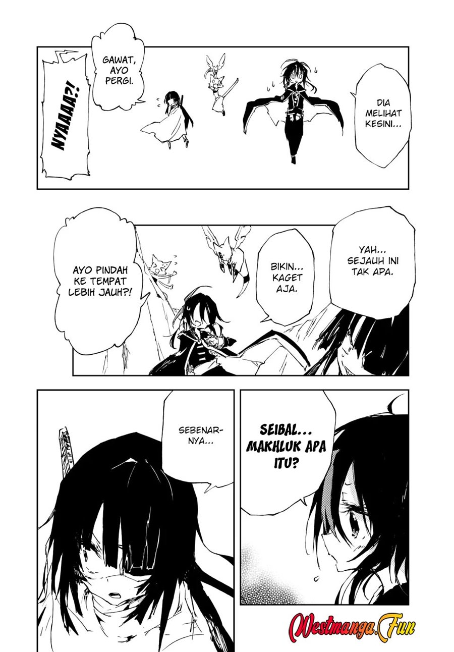 Jukokuin no Tensei Boukensha chapter 17