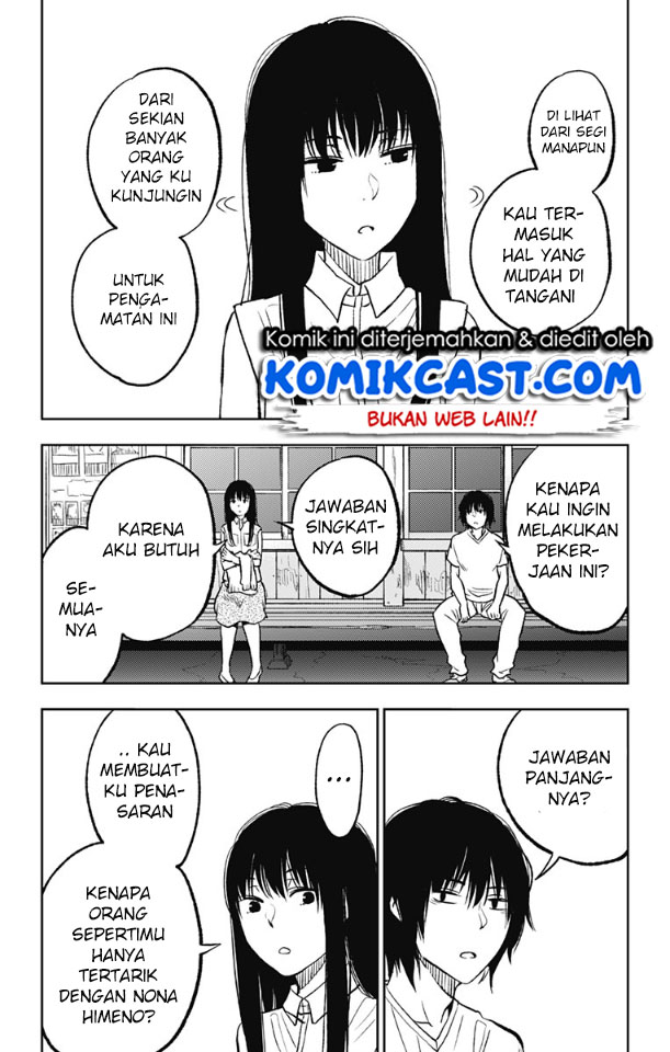 Jumyou wo Kaitotte Moratta. Ichinen ni Tsuki, Ichimanen de. chapter 6