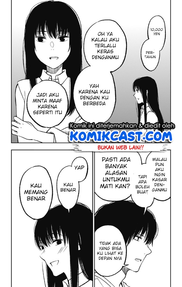 Jumyou wo Kaitotte Moratta. Ichinen ni Tsuki, Ichimanen de. chapter 6