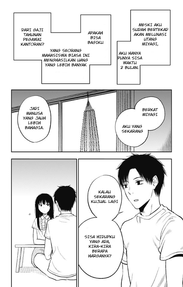 Jumyou wo Kaitotte Moratta. Ichinen ni Tsuki, Ichimanen de. Chapter 13 Bahasa Indonesia
